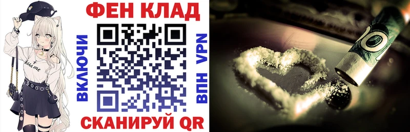 Амфетамин 97%  купить   Алексин 