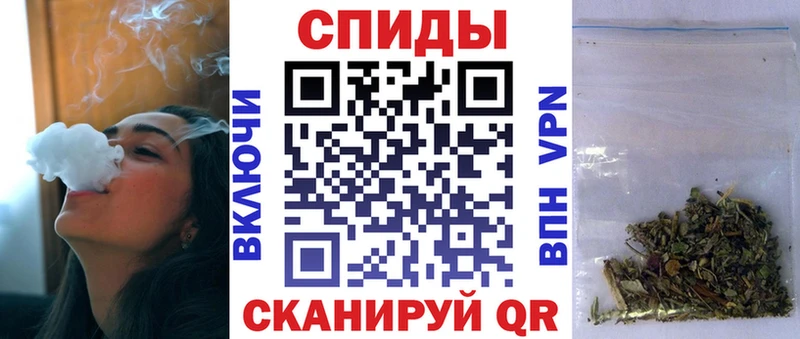 БУТИРАТ Butirat  купить закладку  Алексин 