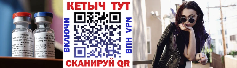 blacksprut   Алексин  Кетамин VHQ 