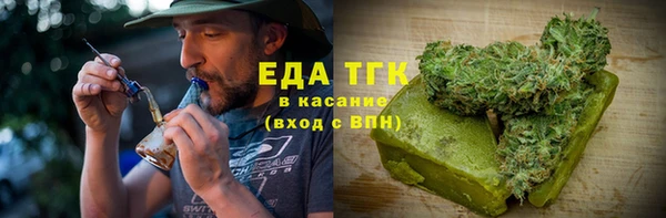 прущие грибы Алексин