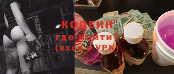 a pvp Алзамай