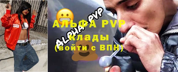 a pvp Алзамай