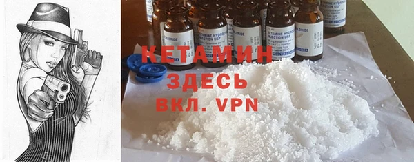 прущие грибы Алексин