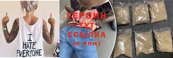 альфа пвп VHQ Вуктыл