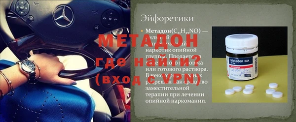 прущие грибы Алексин