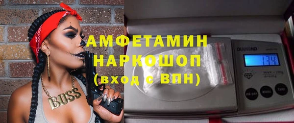 a pvp Алзамай