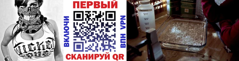 Метамфетамин витя  гидра рабочий сайт  Алексин  где можно купить наркотик 