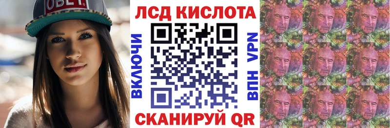 Марки N-bome 1,8мг Алексин