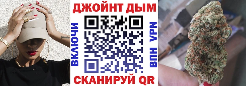 Марихуана Ganja мега ссылки Алексин купить наркотики сайты